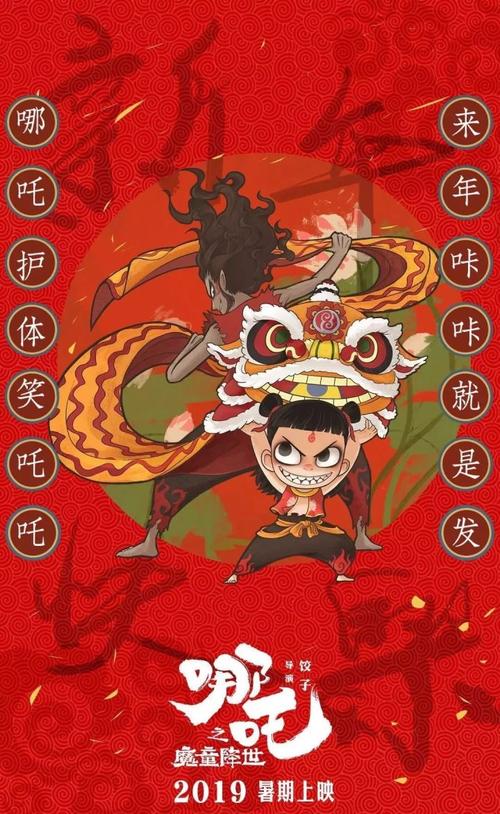 西敏寺大学毕业证电子图