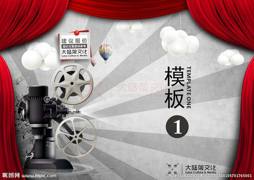 西部自由大学毕业证电子图